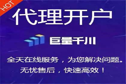 揭秘SEO与SEM托管的结合案例