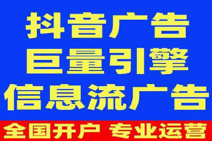 SEM代运营成功案例：助力企业业绩增长